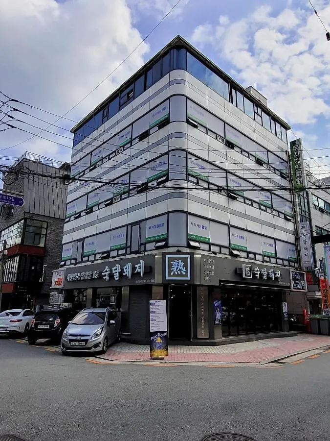 Lottetower Rainbow House Otel Seul Konukevi